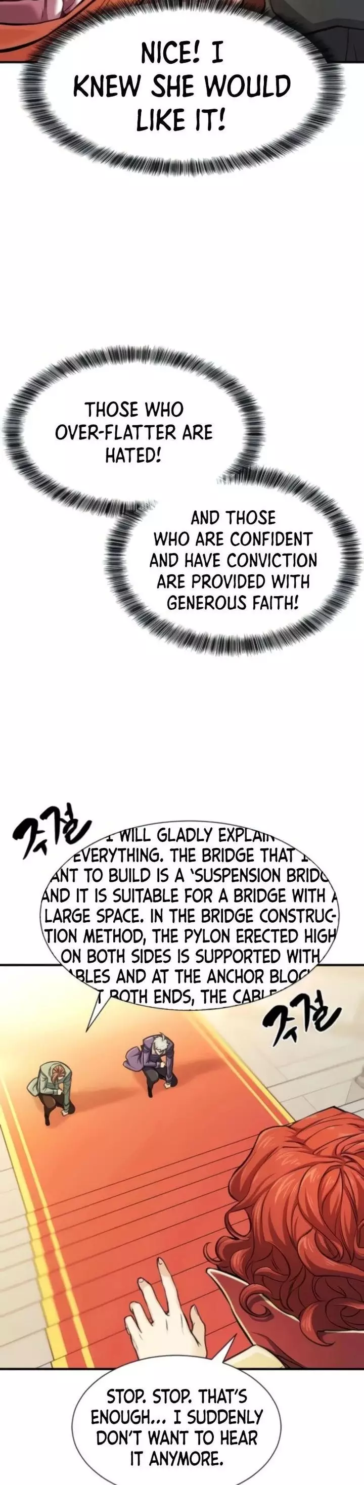 The Greatest Estate Developer, chapter 37, image 26