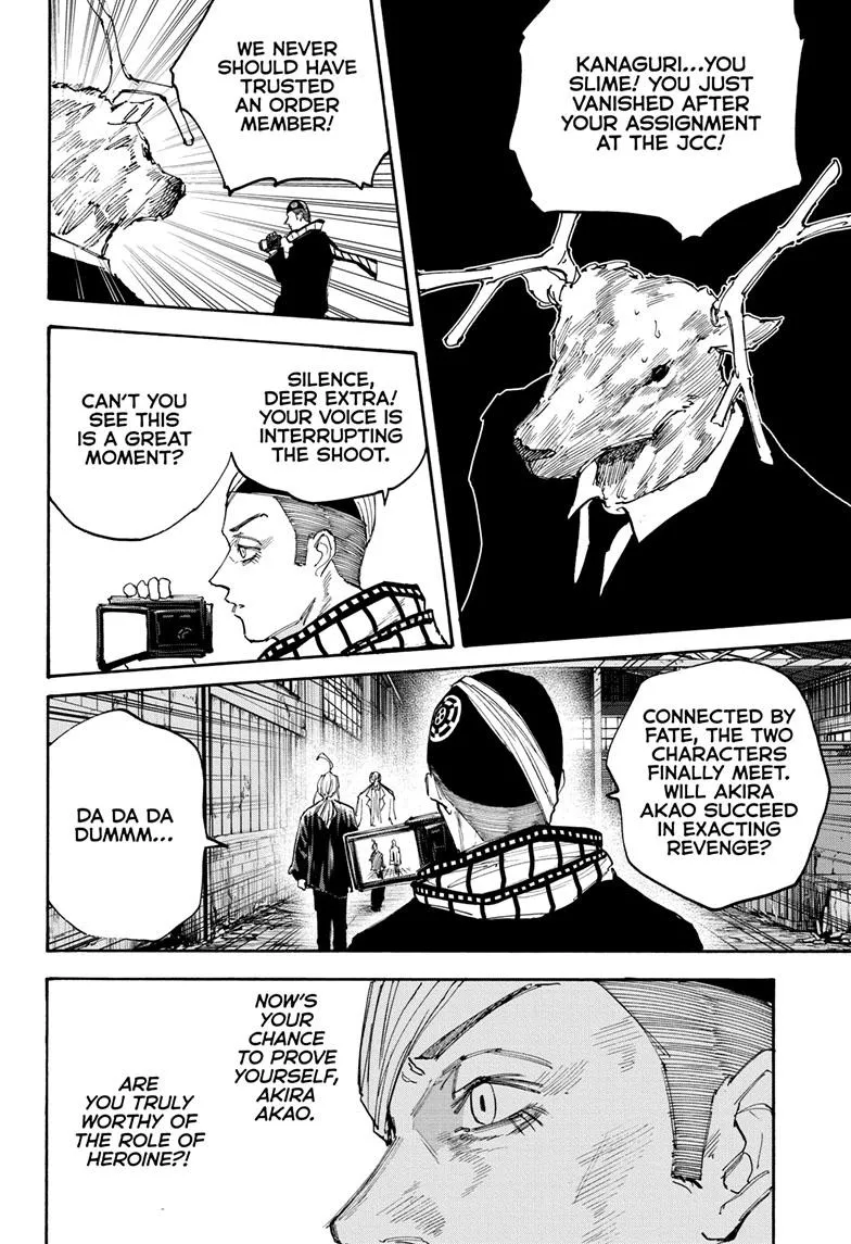 Sakamoto Days, chapter 129, image 5