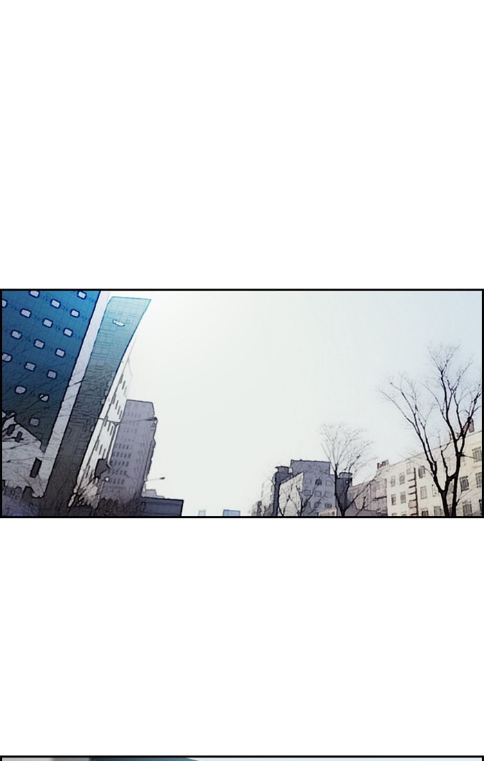 Wind Breaker, chapter 195, image 59