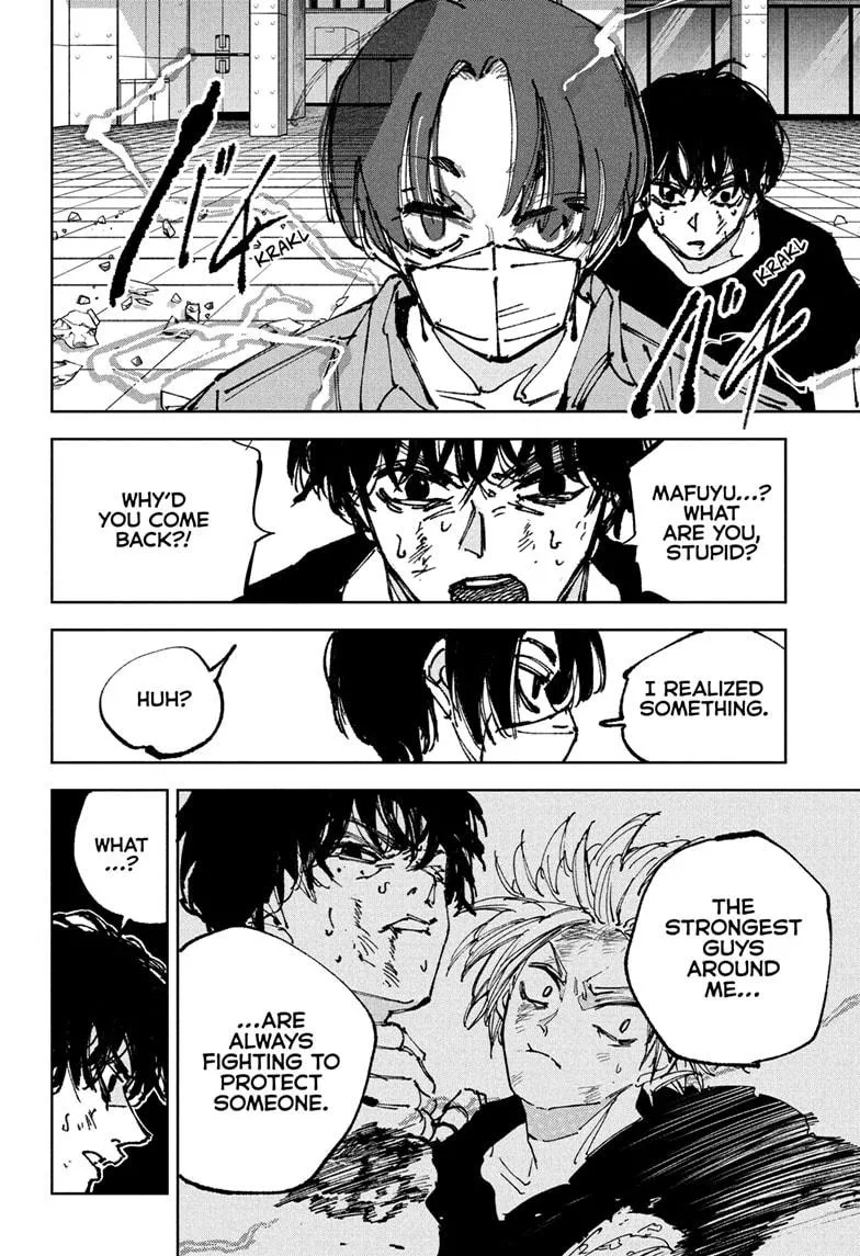 Sakamoto Days, chapter 235, image 6