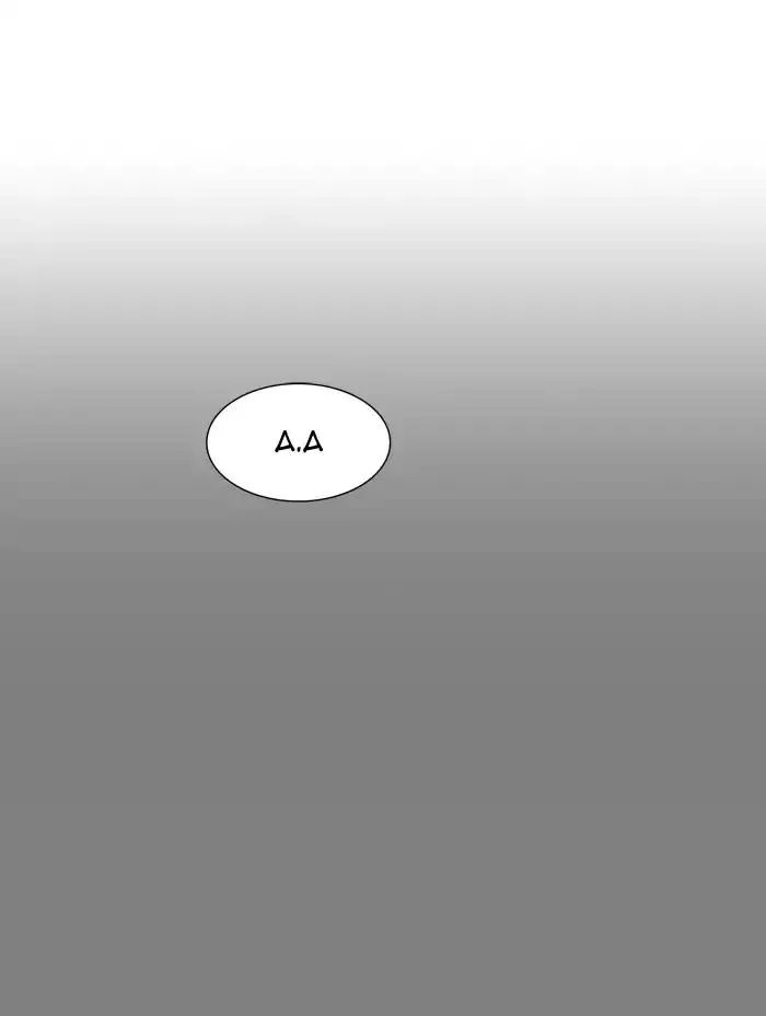 Tower of God, chapter 373, image 67