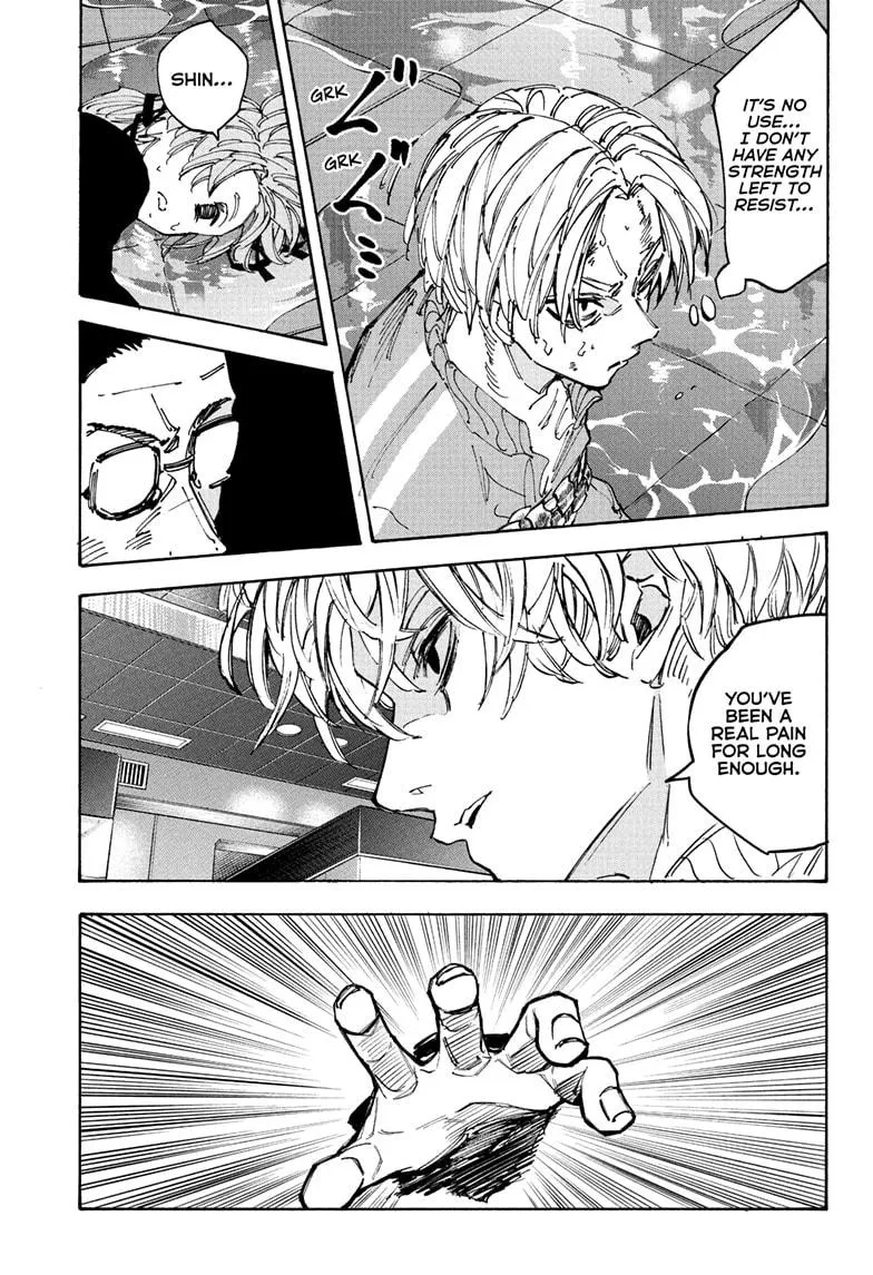 Sakamoto Days, chapter 217, image 17