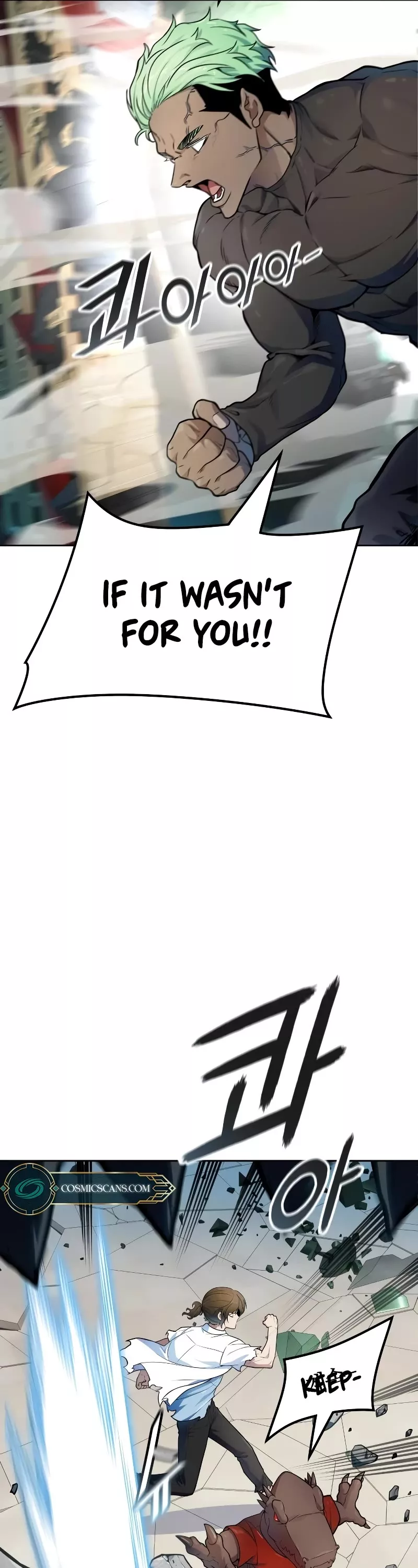 Tower of God, chapter 571, image 54