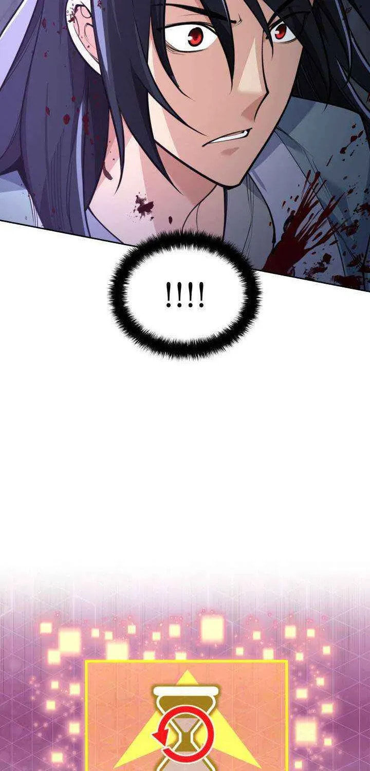 Overgeared (Team Argo), chapter 309, page 97