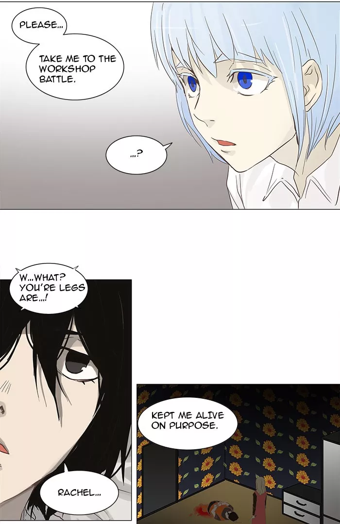 Tower of God, chapter 134, image 30