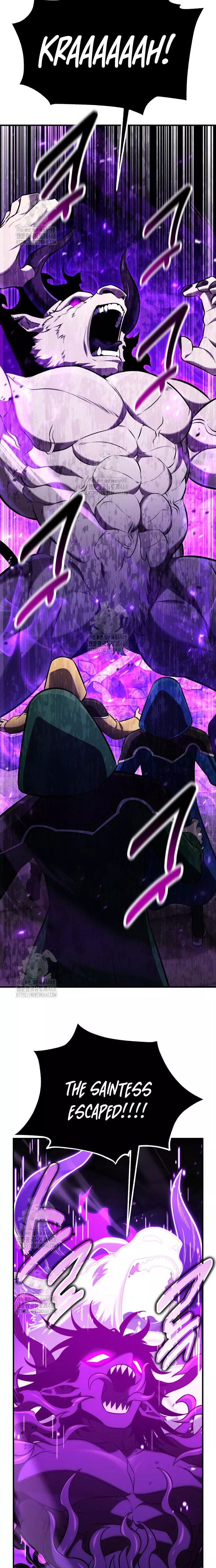 I Killed the Main Player, chapter 95, image 7