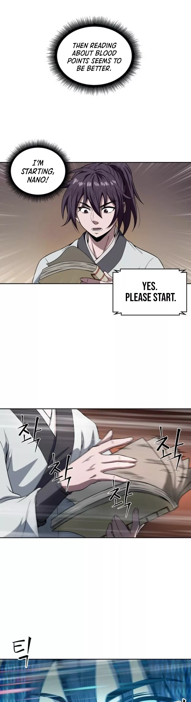 Nano Machine, chapter 3, image 27