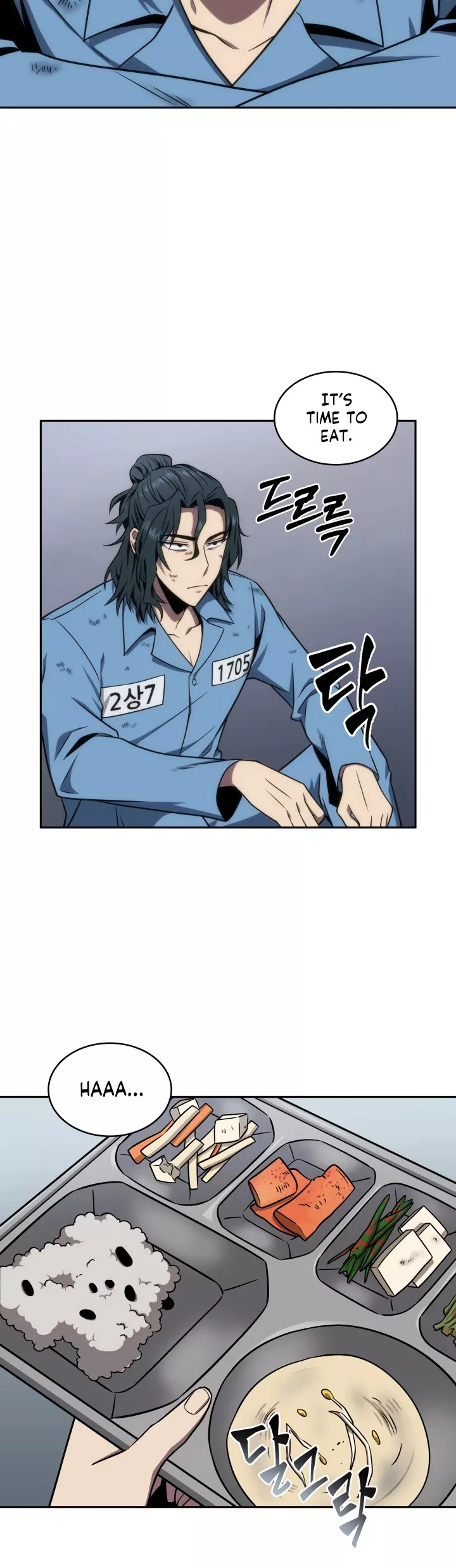 Tomb Raider King, chapter 262, image 22