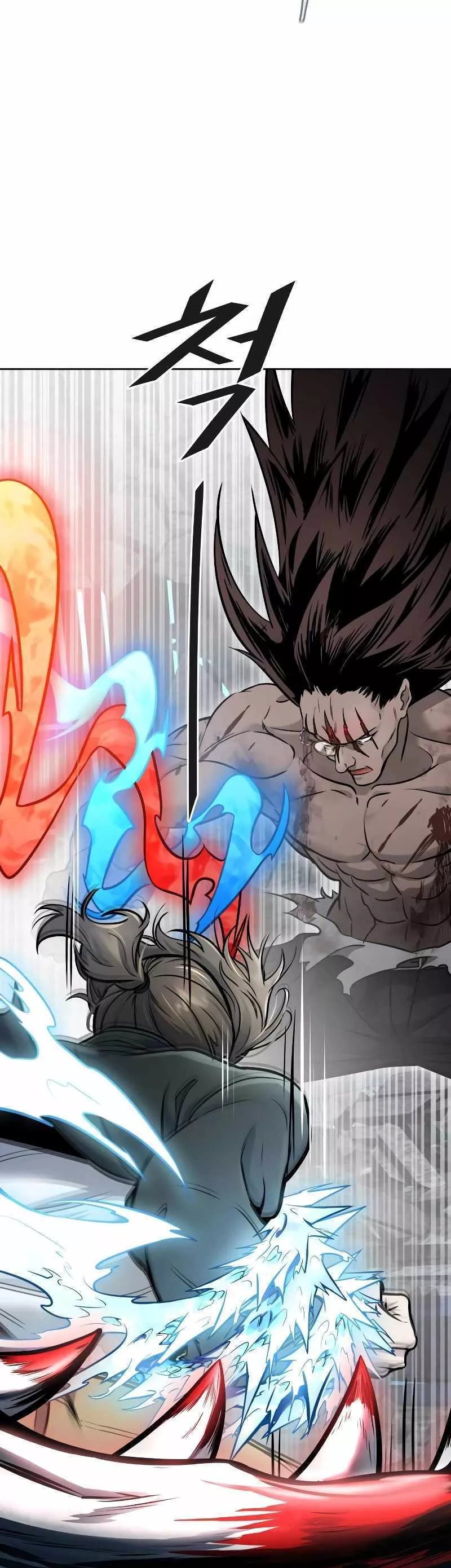 Tower of God, chapter 633, image 3