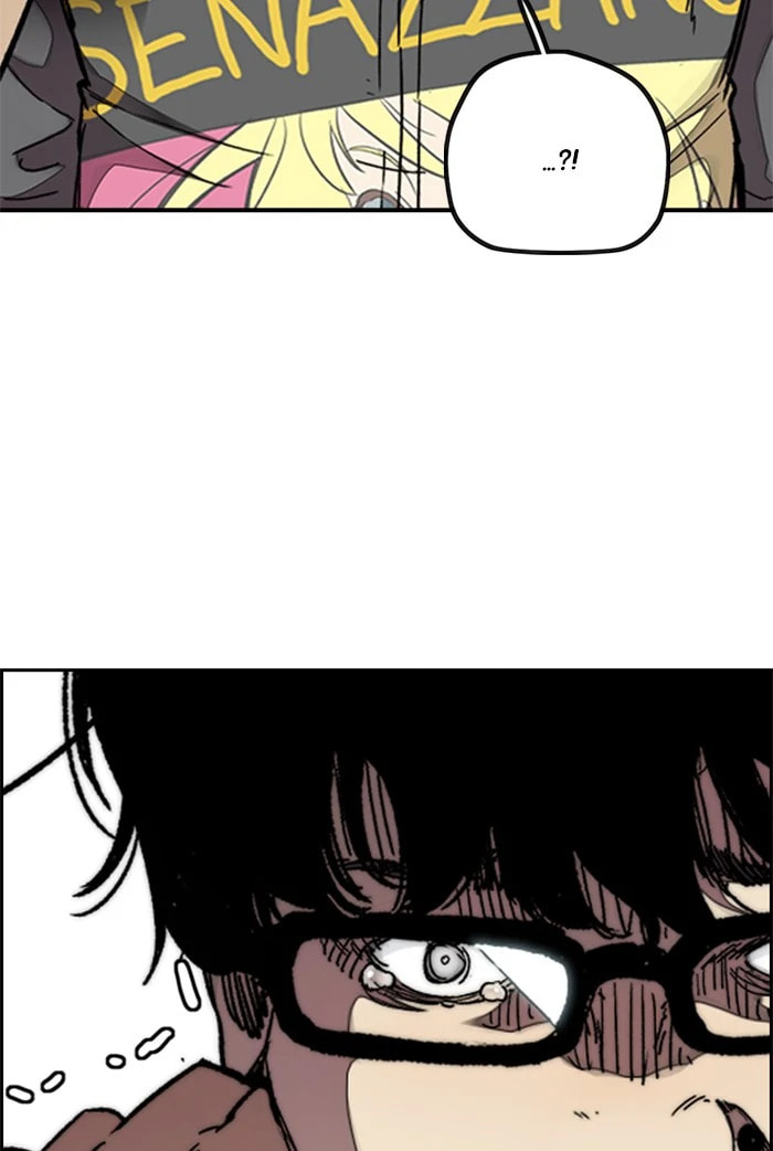 Wind Breaker, chapter 308, image 44