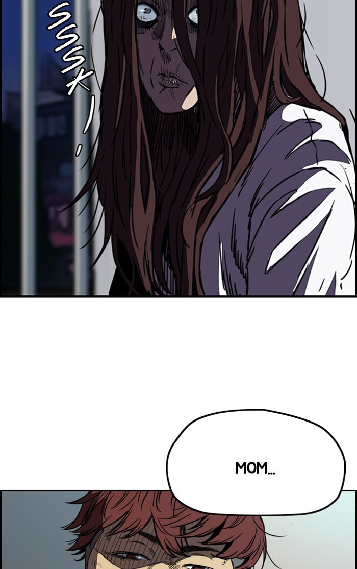 Wind Breaker, chapter 193, image 66