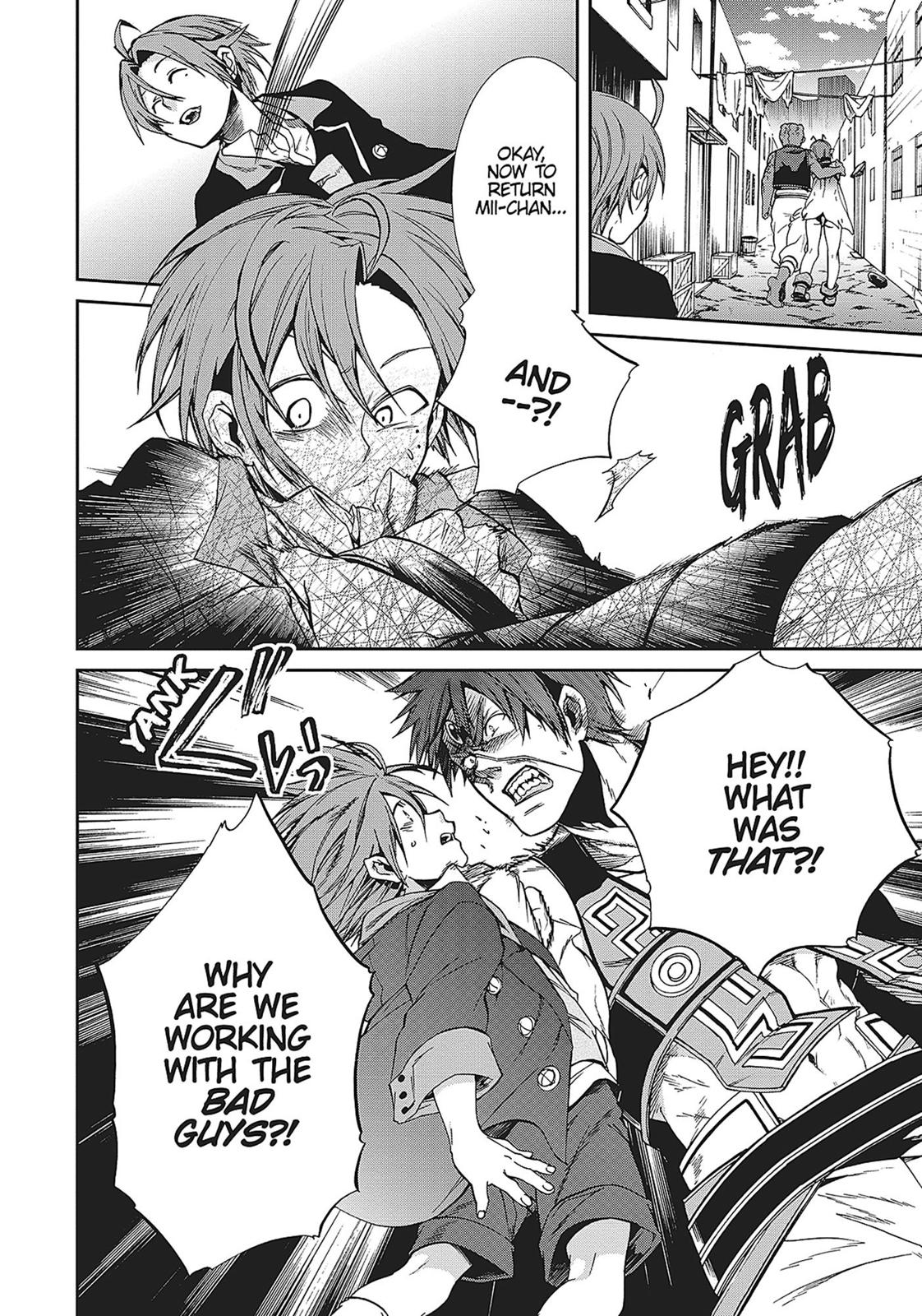 Mushoku Tensei: Jobless Reincarnation, chapter 23, image 31