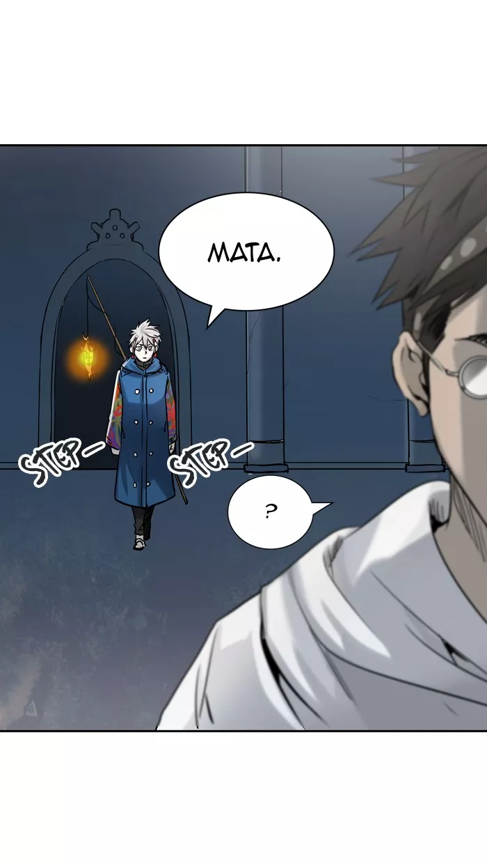 Tower of God, chapter 326, image 75