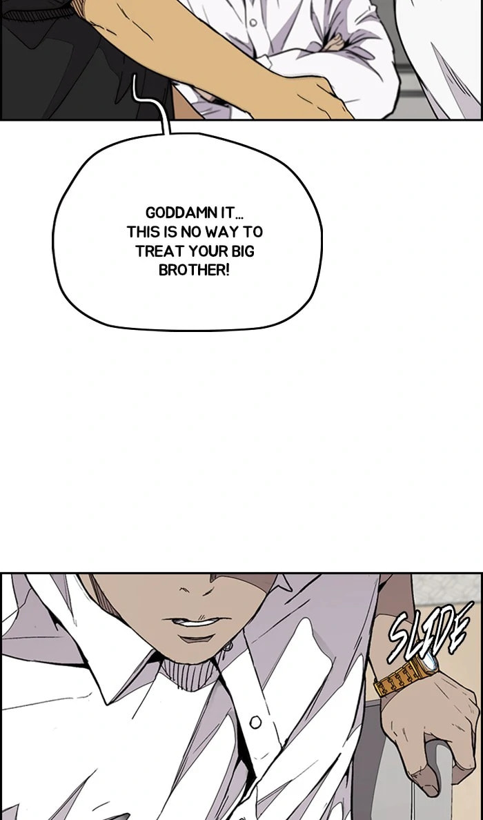Wind Breaker, chapter 331, image 28