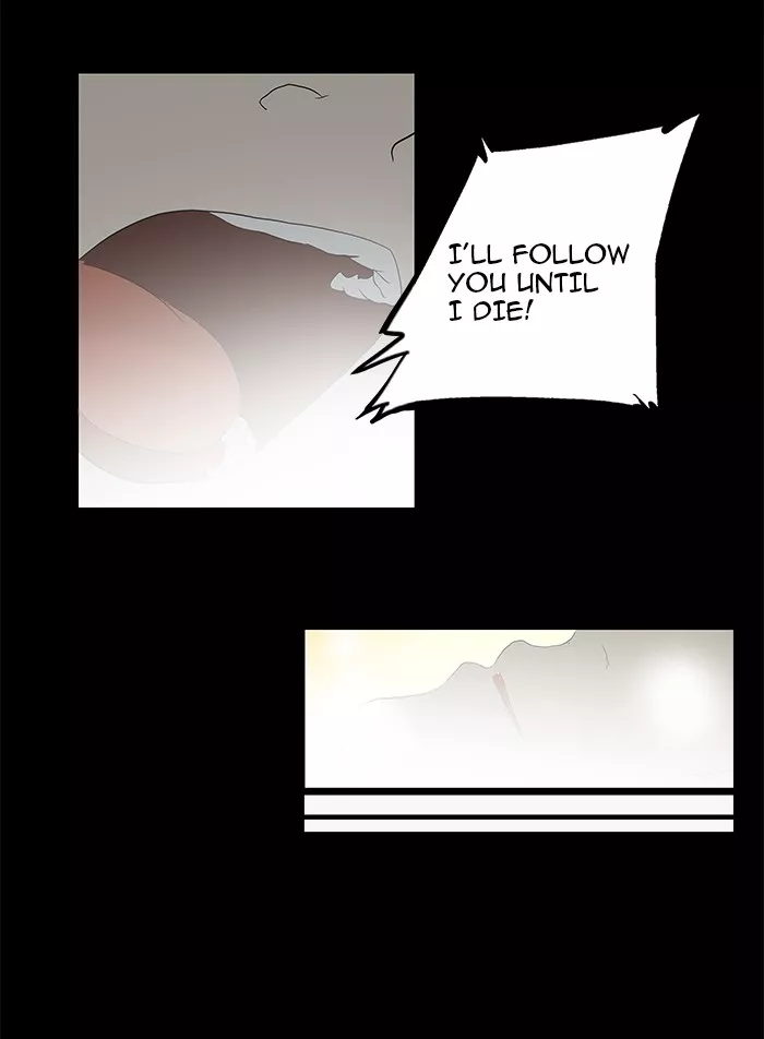 Tower of God, chapter 76, image 16