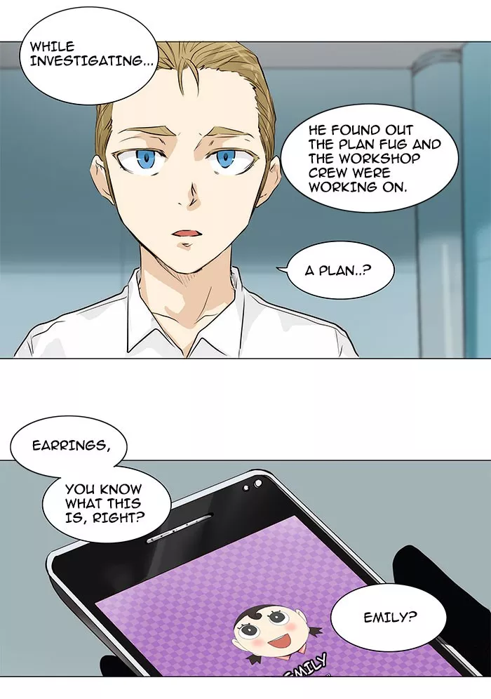 Tower of God, chapter 166, image 30