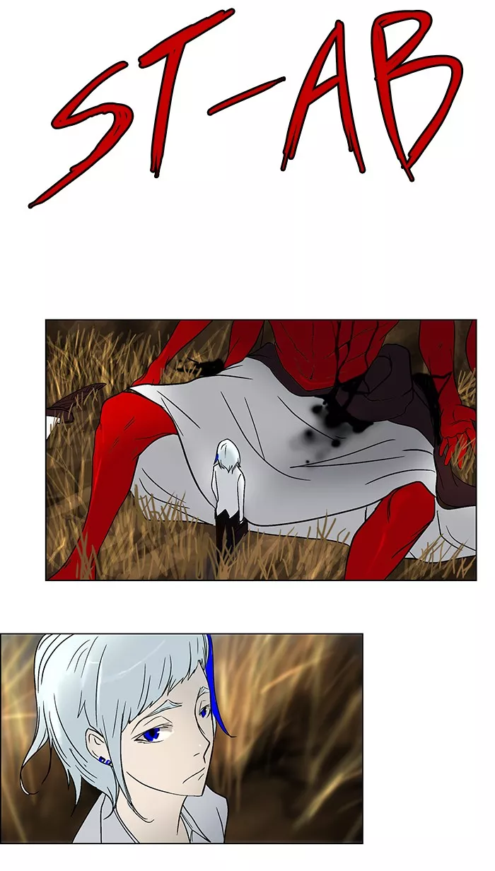 Tower of God, chapter 5, image 45