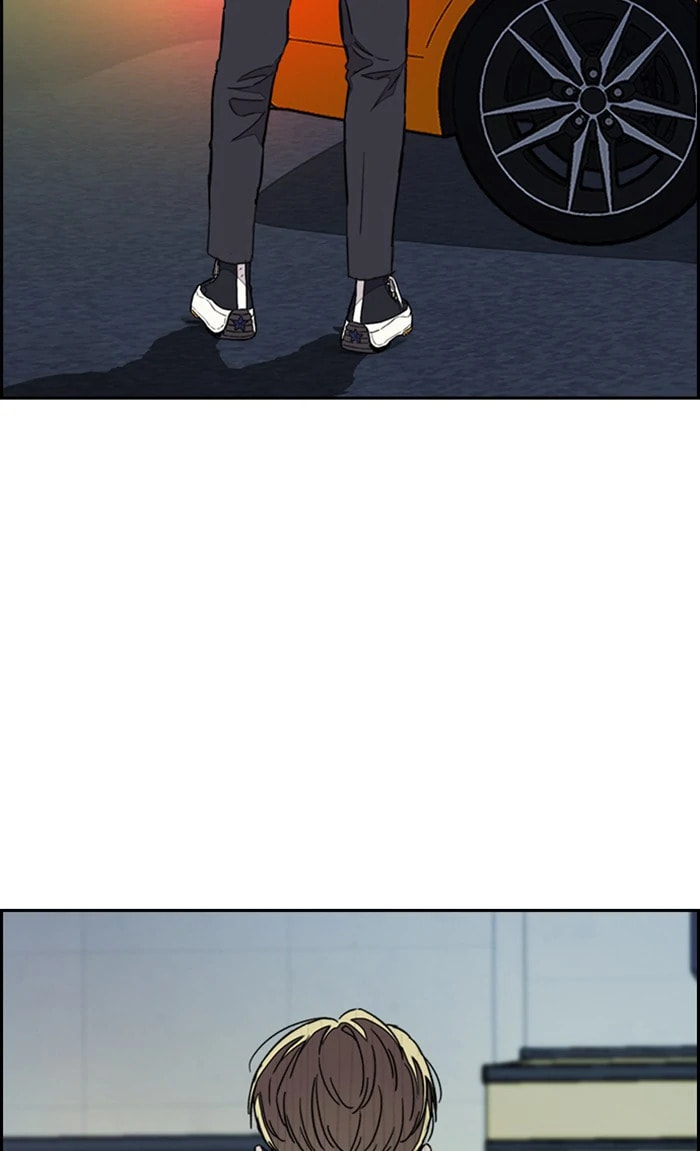 Wind Breaker, chapter 298, image 36