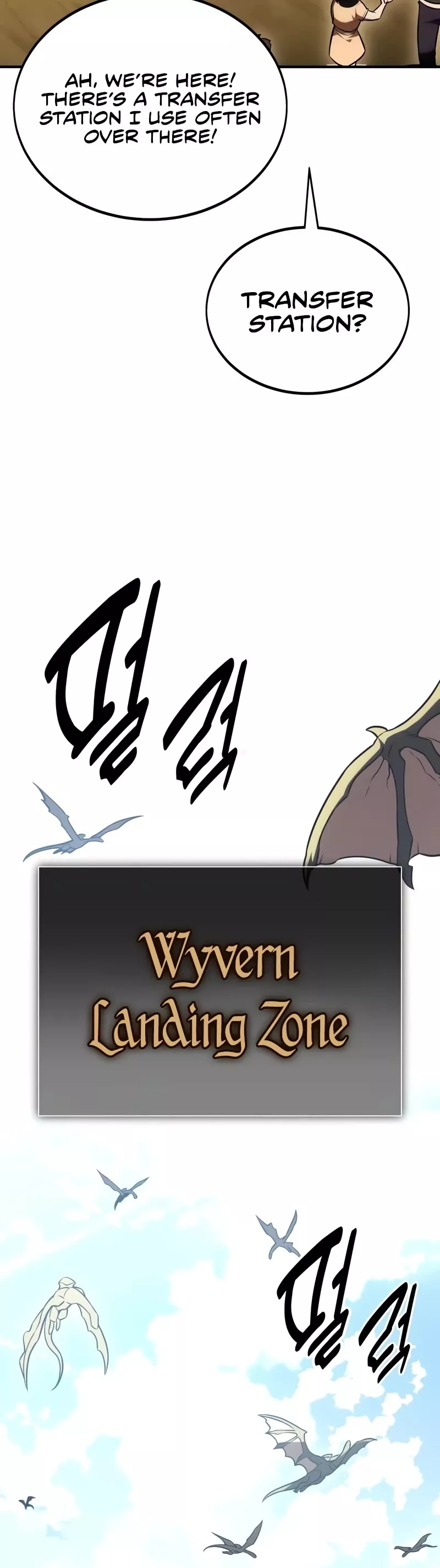 I Killed the Main Player, chapter 34, image 31