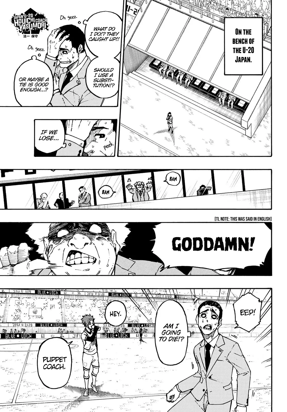 Blue Lock, chapter 138, image 13