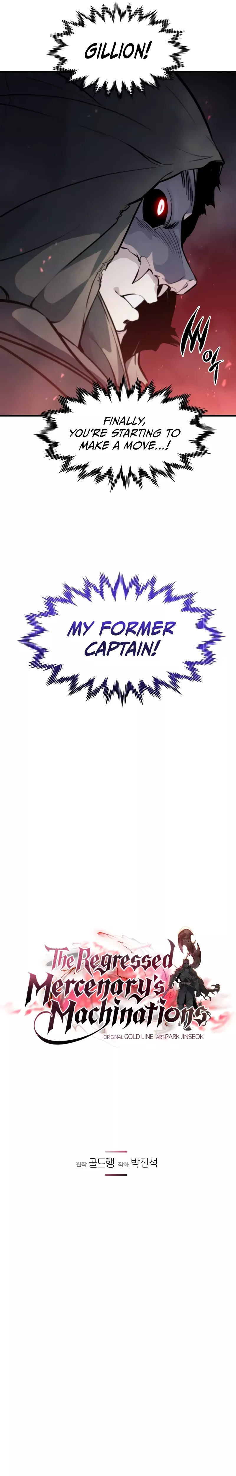The Regressed Mercenary Has a Plan, chapter 15, image 5
