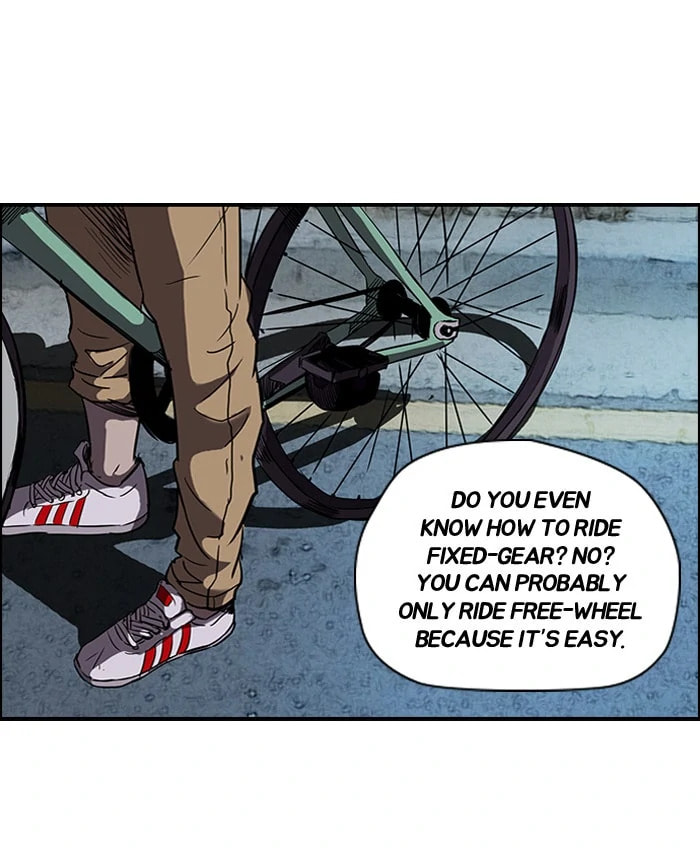 Wind Breaker, chapter 83, page 21