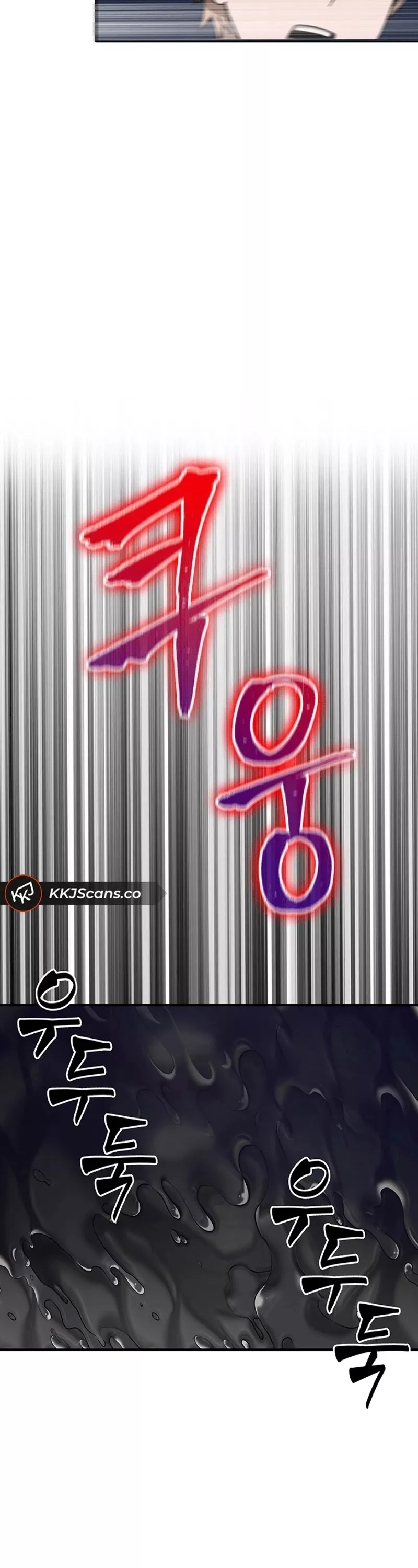 Tomb Raider King, chapter 50, image 18