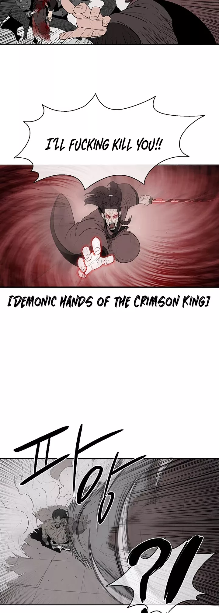 Legend of the Northern Blade, chapter 11, image 4