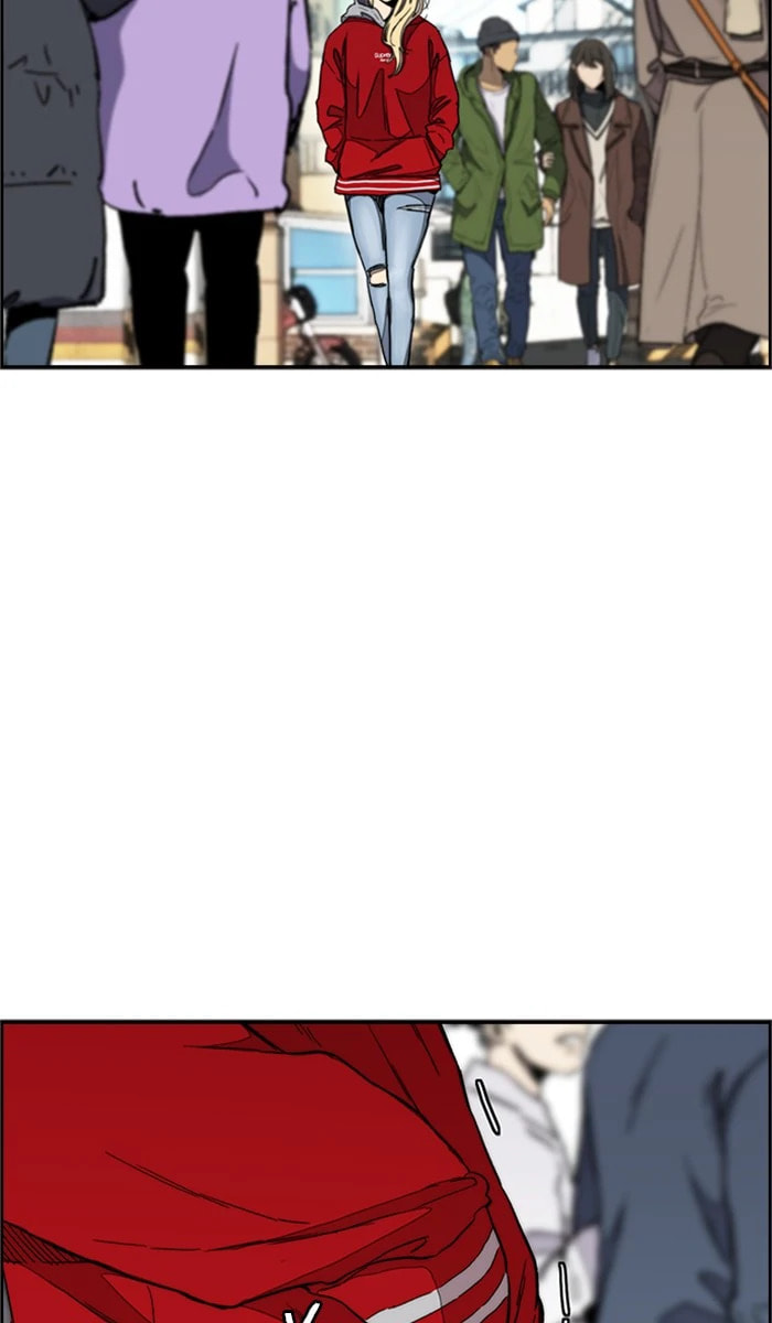 Wind Breaker, chapter 277, image 86