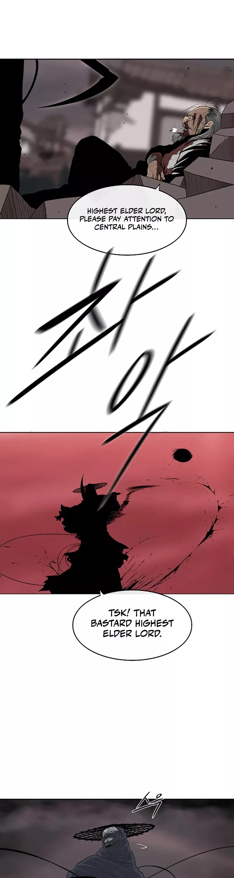 Legend of the Northern Blade, chapter 142, image 2