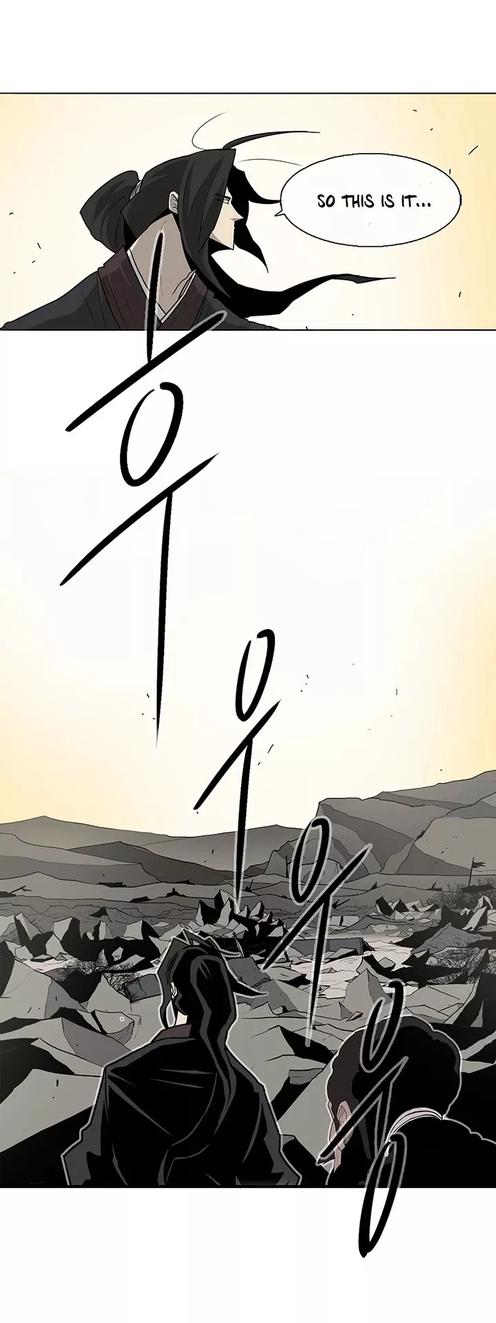 Legend of the Northern Blade, chapter 59, image 38