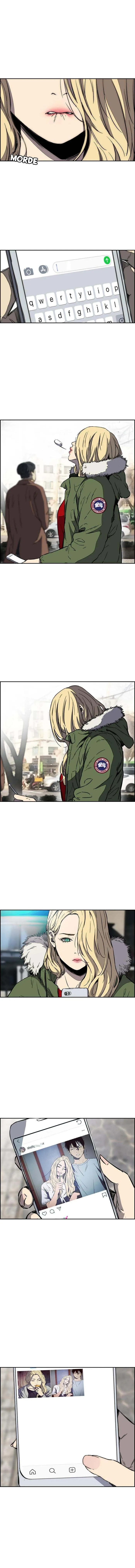 Wind Breaker, chapter 3, page 3