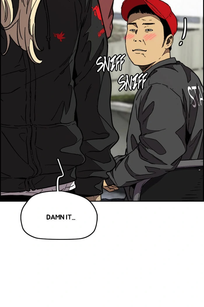 Wind Breaker, chapter 339, image 100