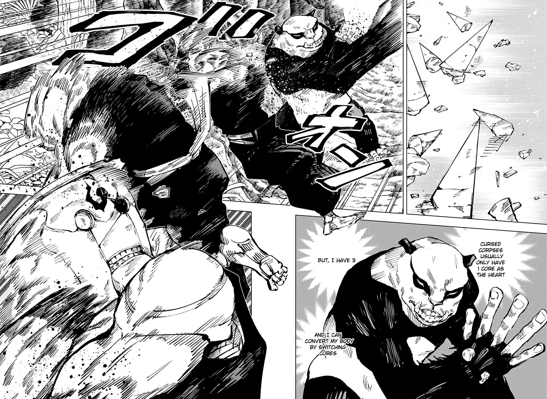 Jujutsu Kaisen, chapter 39, image 4