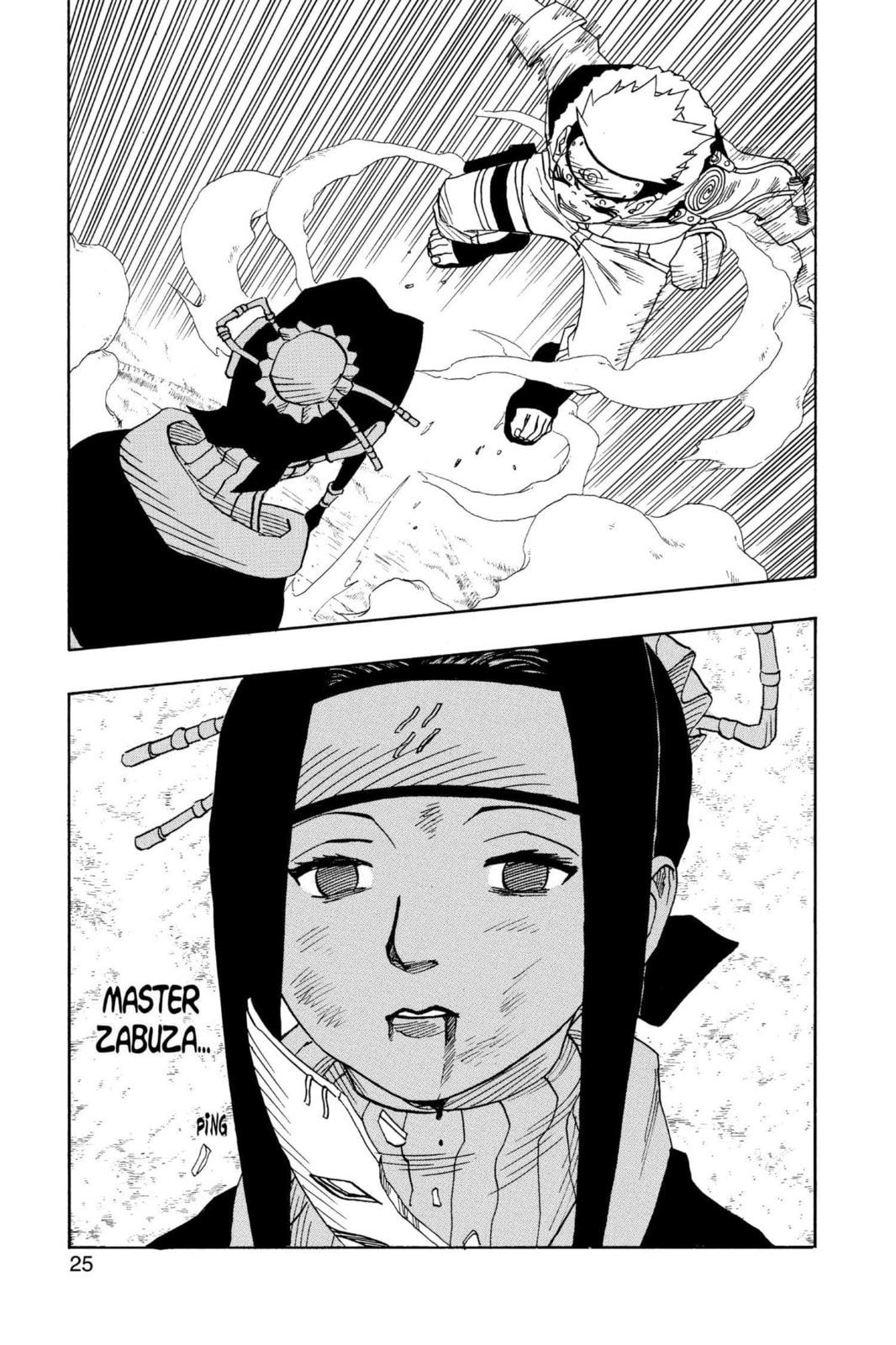 Naruto, chapter 28, image 18