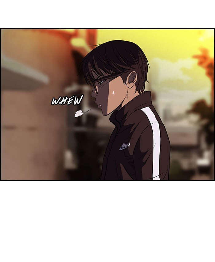 Wind Breaker, chapter 54, page 26