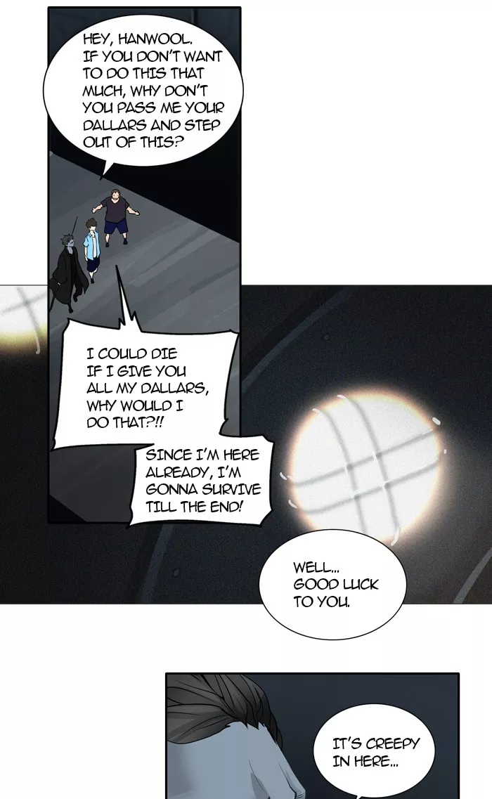 Tower of God, chapter 255, image 2