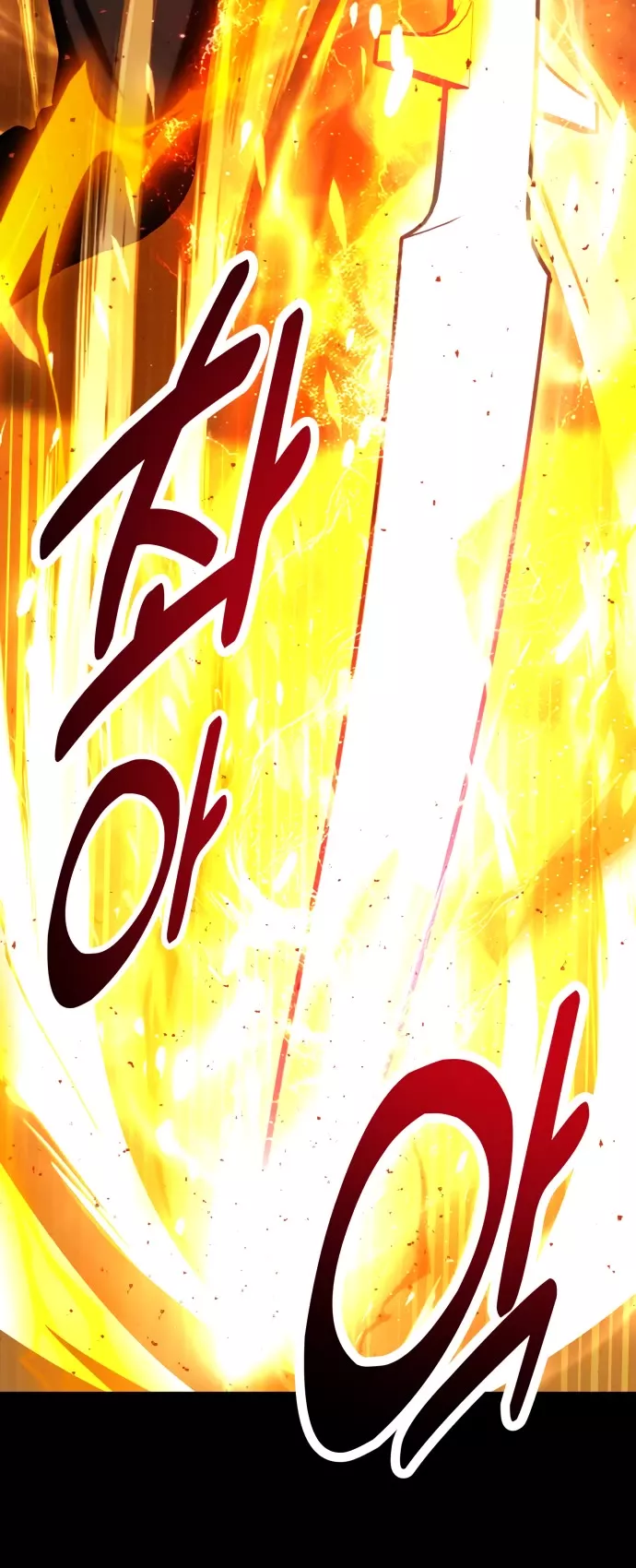 I Killed the Main Player, chapter 70, image 17
