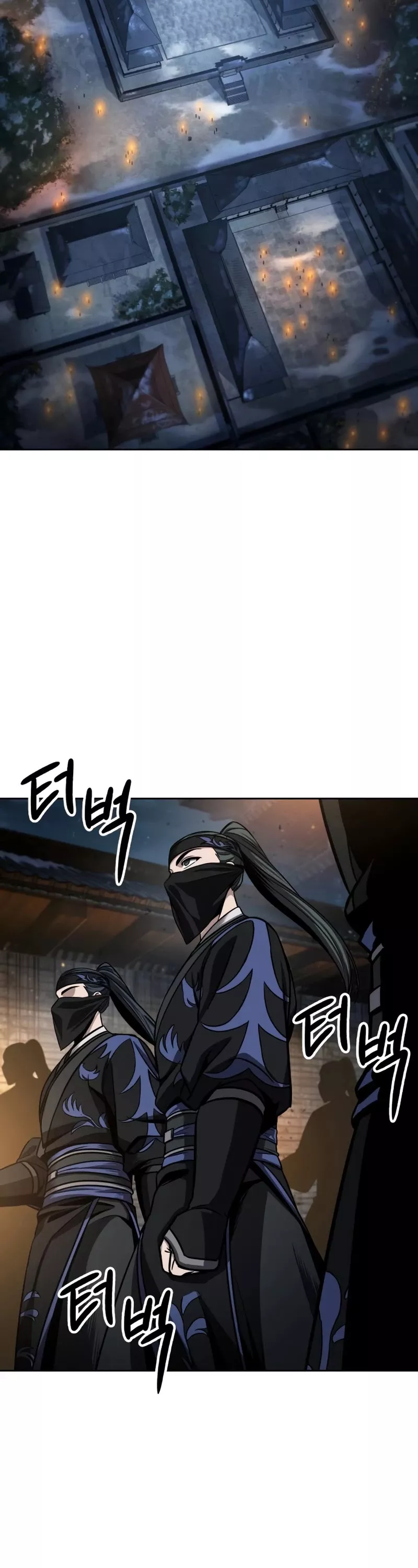 Nano Machine, chapter 110, image 11