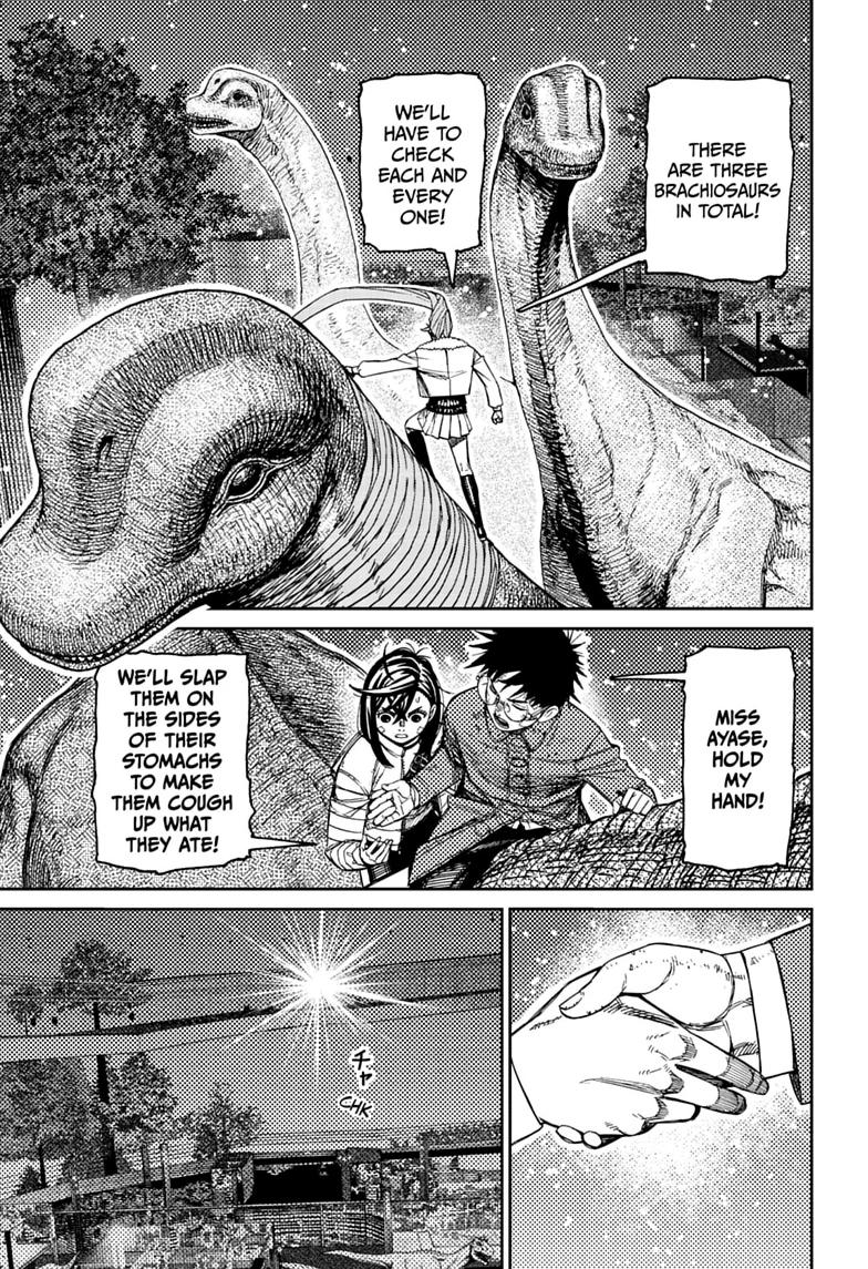 Dandadan, chapter 240, image 5