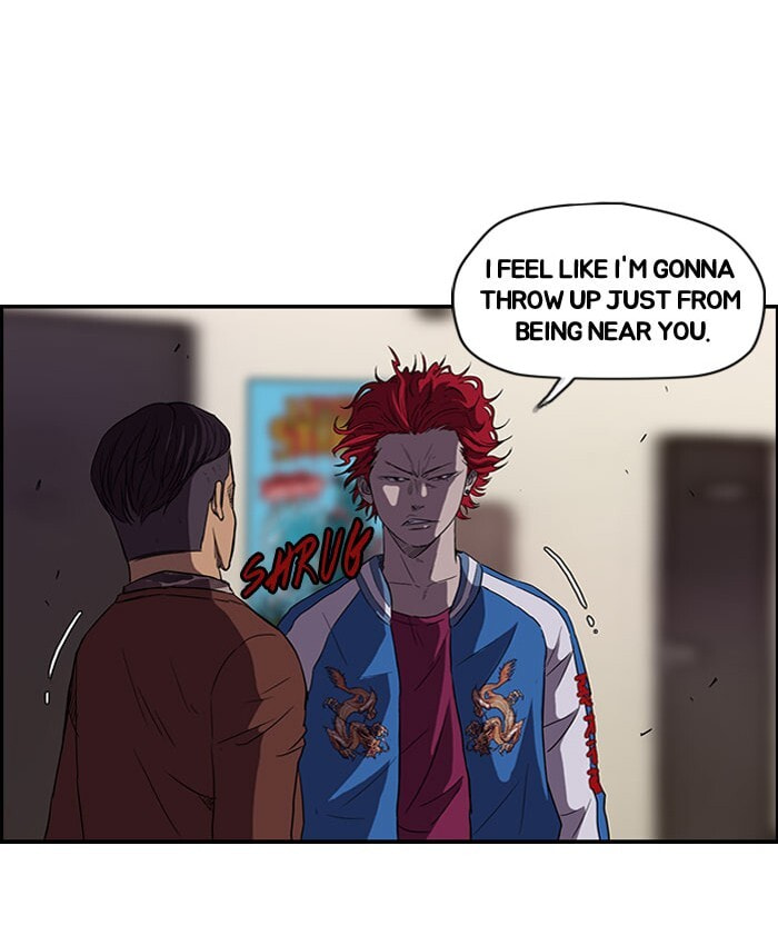 Wind Breaker, chapter 57, page 26