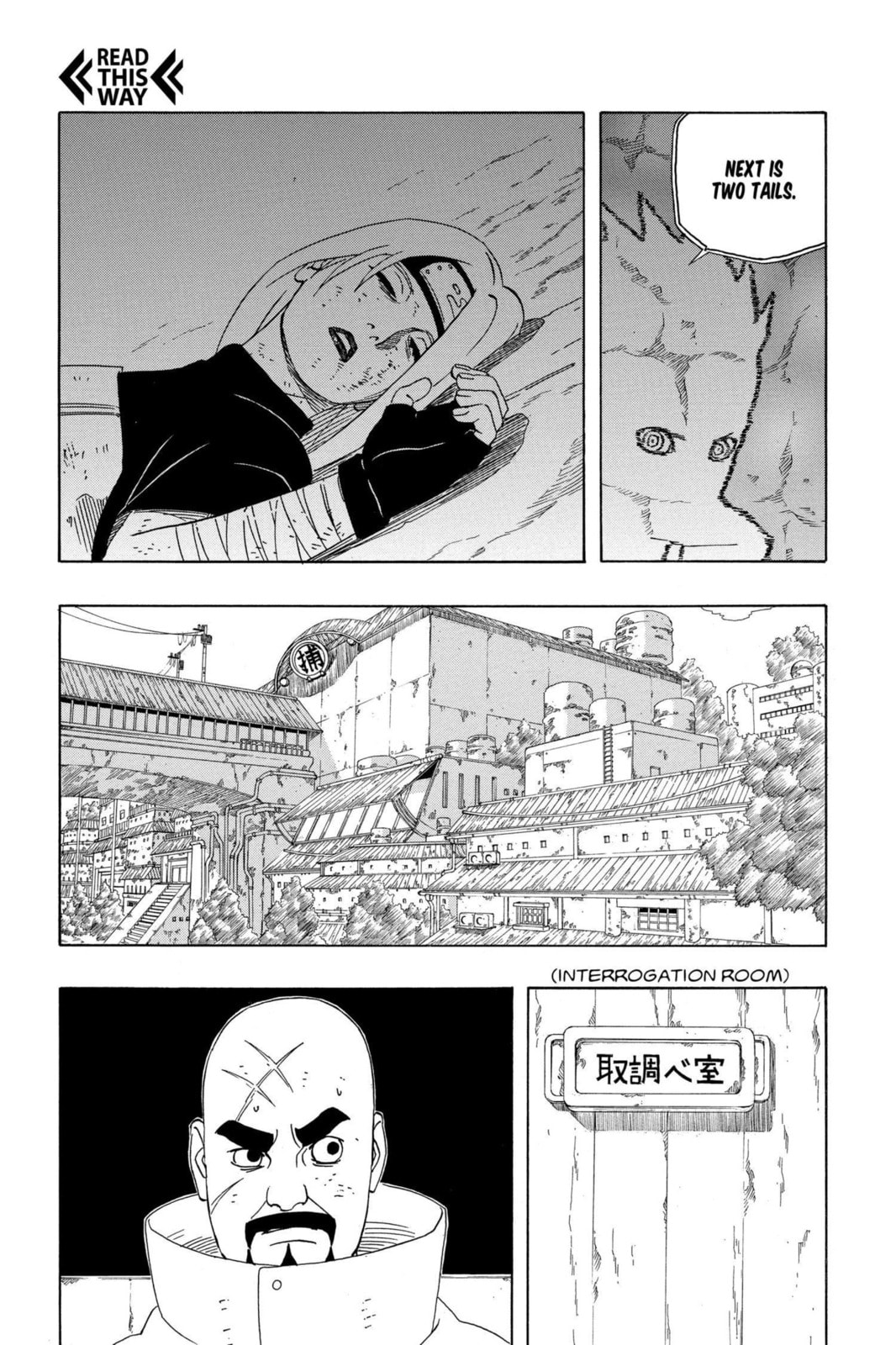 Naruto, chapter 331, image 13