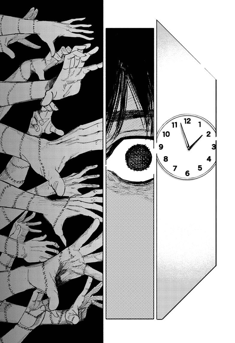 Choujin X, chapter 66.1, image 35