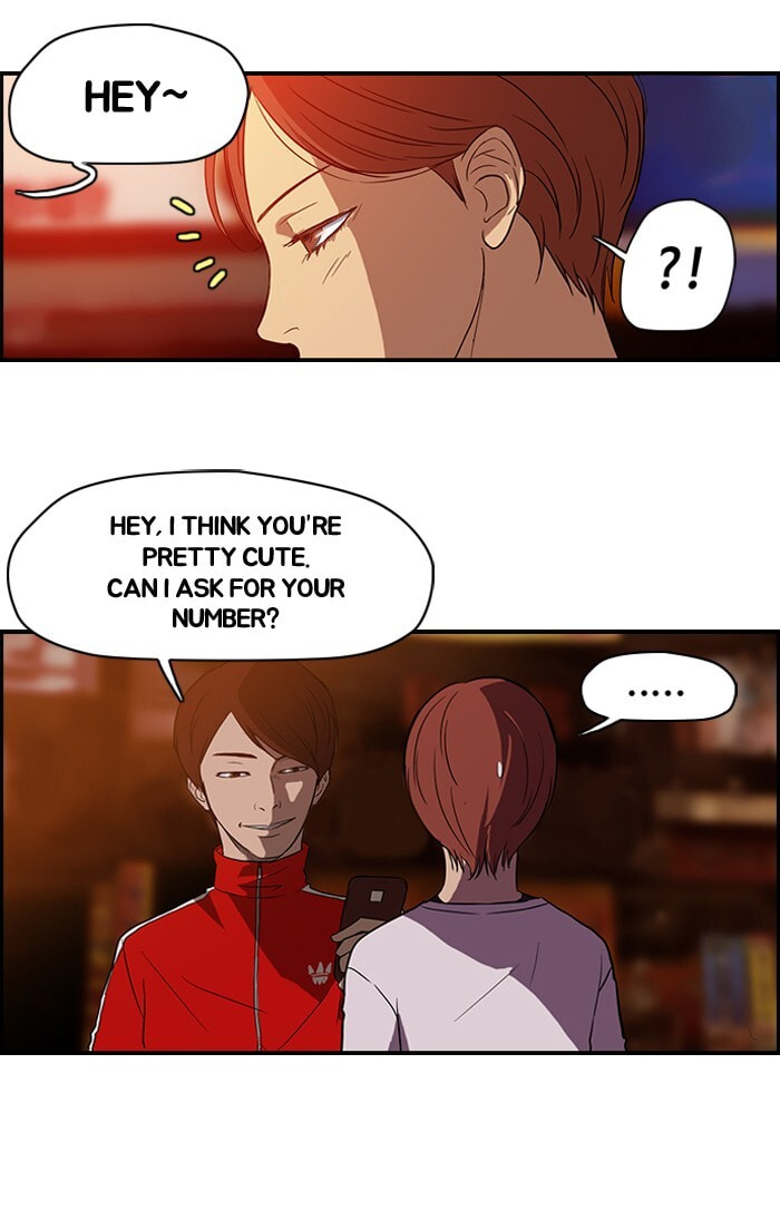 Wind Breaker, chapter 36, page 51