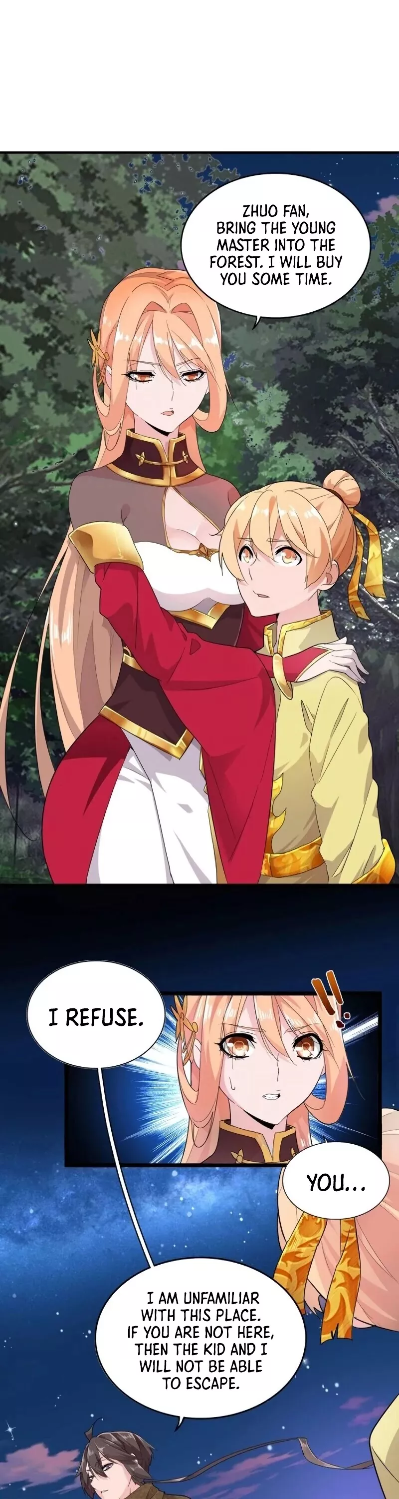Magic Emperor, chapter 3, image 14