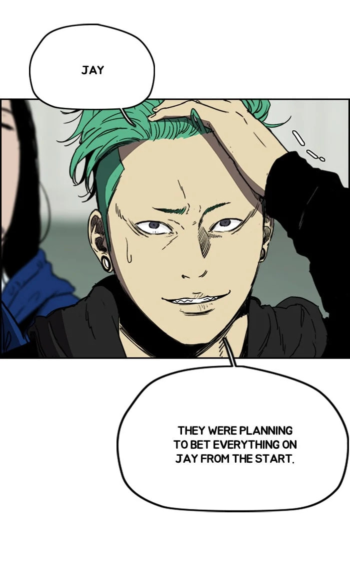Wind Breaker, chapter 245, image 36
