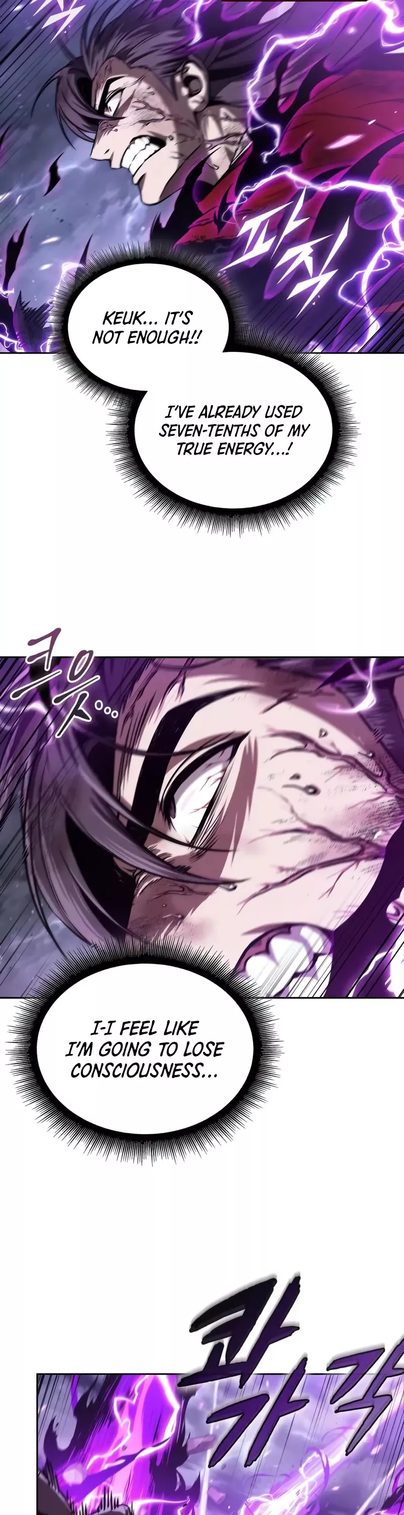 Nano Machine, chapter 258, image 49