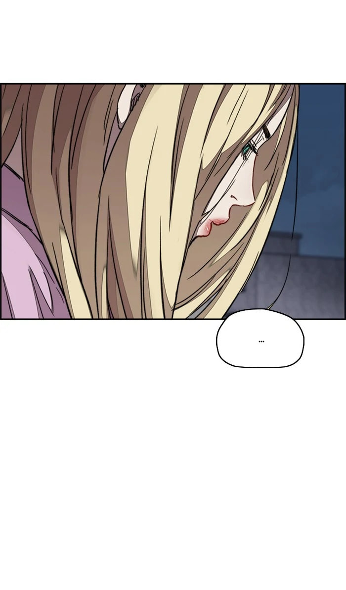 Wind Breaker, chapter 313, image 104