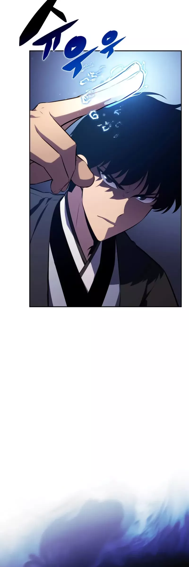 Solo Max-Level Newbie, chapter 195, image 50