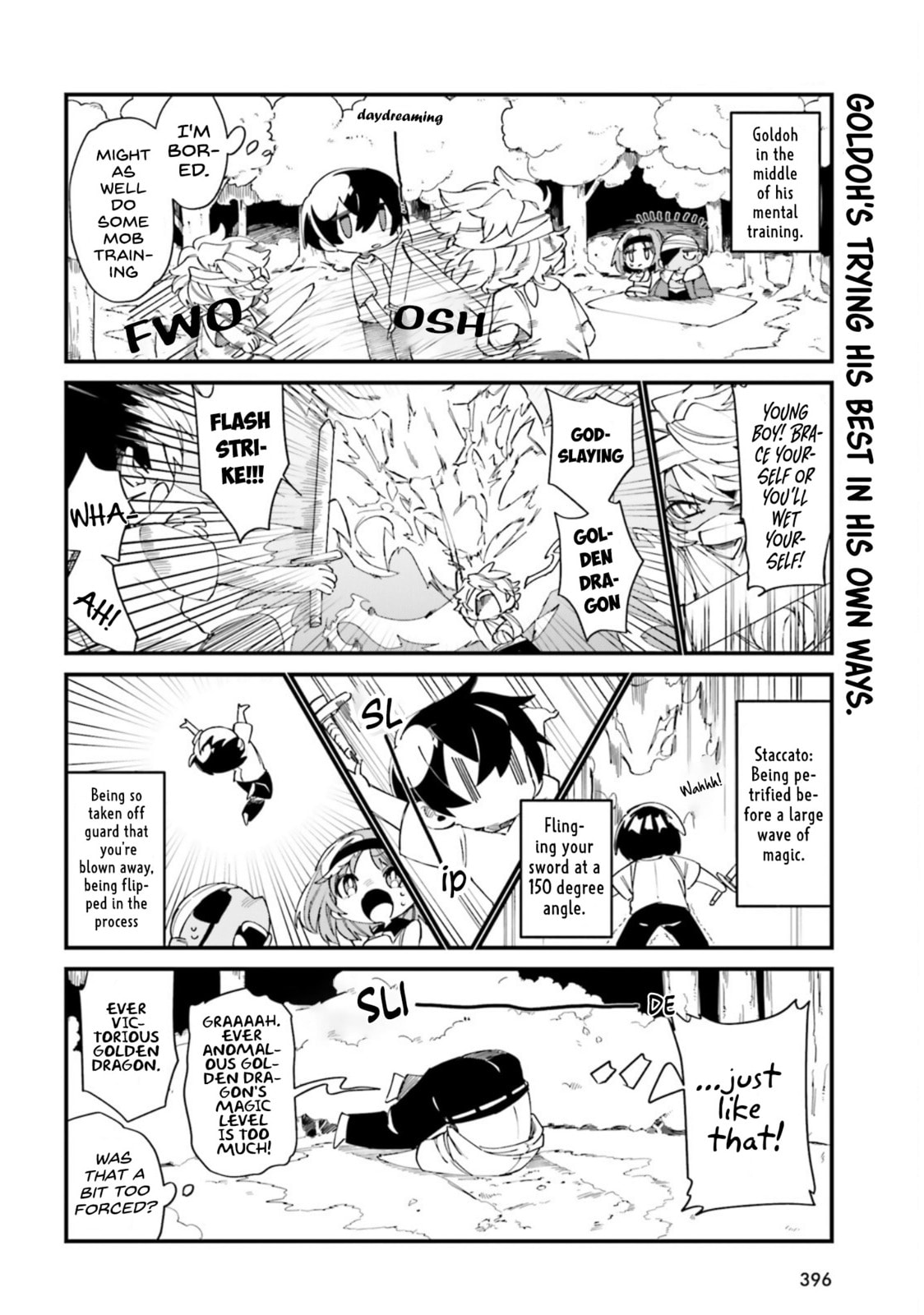 Kage no Jitsuryokusha ni Naritakute! Shadow Gaiden, chapter 30, image 9